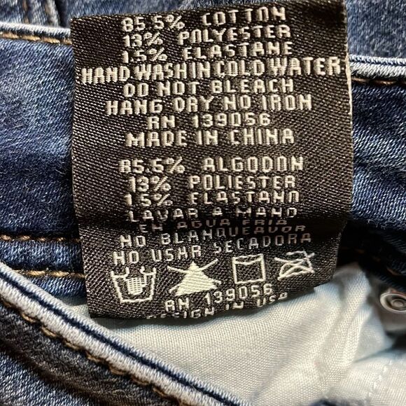 Grace Women’s skinny distressed jeans. Size 24 - Picture 12 of 15